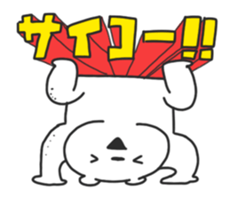 kumamagoto. sticker #10374661