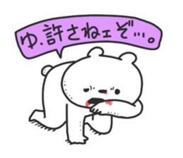 kumamagoto. sticker #10374663