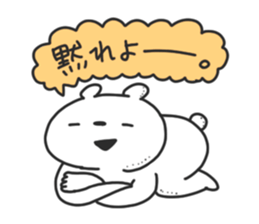 kumamagoto. sticker #10374664