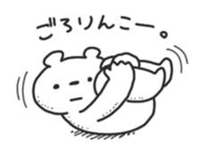 kumamagoto. sticker #10374666