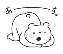 kumamagoto. sticker #10374669