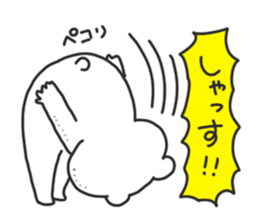 kumamagoto. sticker #10374673