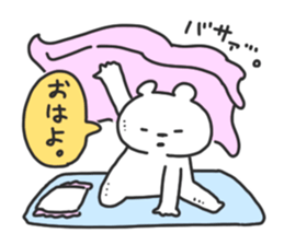 kumamagoto. sticker #10374674