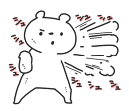 kumamagoto. sticker #10374675