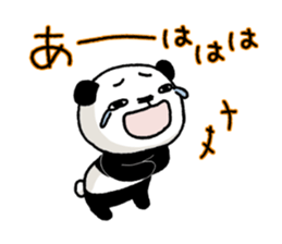 Papin of panda 2 sticker #10374725