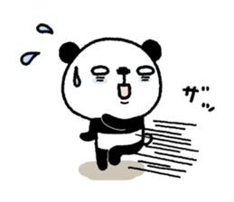 Papin of panda 2 sticker #10374728