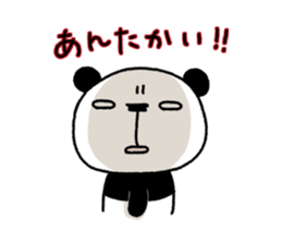 Papin of panda 2 sticker #10374729