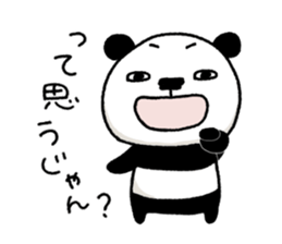 Papin of panda 2 sticker #10374732