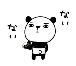 Papin of panda 2 sticker #10374733
