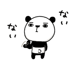 Papin of panda 2 sticker #10374733