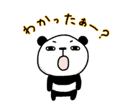 Papin of panda 2 sticker #10374734