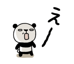 Papin of panda 2 sticker #10374735