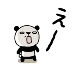 Papin of panda 2 sticker #10374735