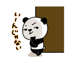 Papin of panda 2 sticker #10374736