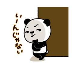Papin of panda 2 sticker #10374736