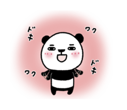 Papin of panda 2 sticker #10374737