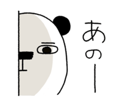 Papin of panda 2 sticker #10374740