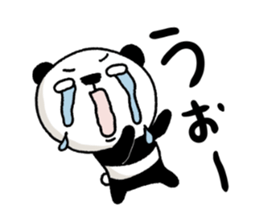 Papin of panda 2 sticker #10374742