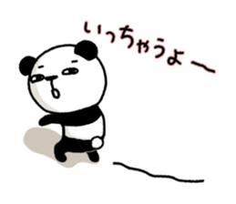 Papin of panda 2 sticker #10374744