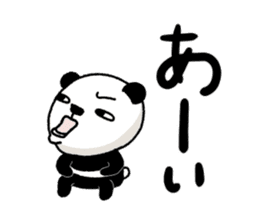 Papin of panda 2 sticker #10374745