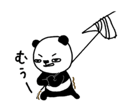 Papin of panda 2 sticker #10374748