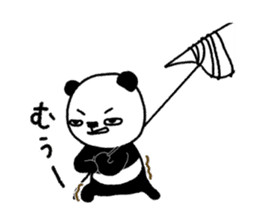 Papin of panda 2 sticker #10374748