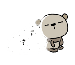 Papin of panda 2 sticker #10374751