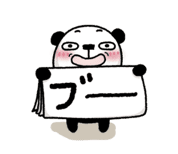 Papin of panda 2 sticker #10374753