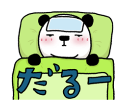 Papin of panda 2 sticker #10374758