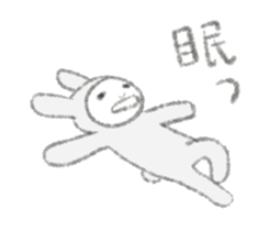 Darudaru rabbit Mrs.Usakawa sticker #10374760
