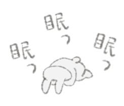 Darudaru rabbit Mrs.Usakawa sticker #10374762