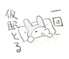 Darudaru rabbit Mrs.Usakawa sticker #10374763