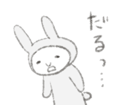 Darudaru rabbit Mrs.Usakawa sticker #10374764