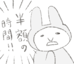 Darudaru rabbit Mrs.Usakawa sticker #10374769