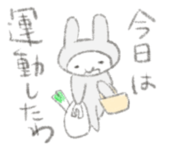 Darudaru rabbit Mrs.Usakawa sticker #10374771