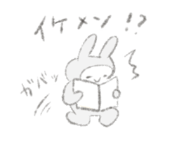 Darudaru rabbit Mrs.Usakawa sticker #10374773