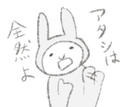 Darudaru rabbit Mrs.Usakawa sticker #10374777