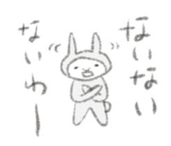Darudaru rabbit Mrs.Usakawa sticker #10374778