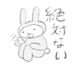 Darudaru rabbit Mrs.Usakawa sticker #10374779