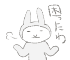 Darudaru rabbit Mrs.Usakawa sticker #10374780