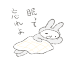 Darudaru rabbit Mrs.Usakawa sticker #10374781