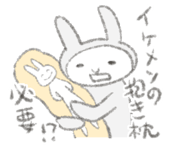 Darudaru rabbit Mrs.Usakawa sticker #10374782