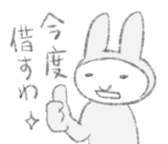 Darudaru rabbit Mrs.Usakawa sticker #10374783
