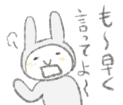 Darudaru rabbit Mrs.Usakawa sticker #10374785