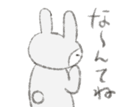 Darudaru rabbit Mrs.Usakawa sticker #10374786