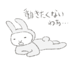 Darudaru rabbit Mrs.Usakawa sticker #10374792