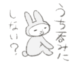 Darudaru rabbit Mrs.Usakawa sticker #10374793