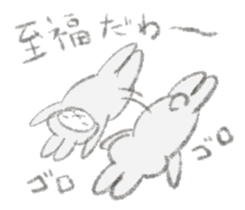 Darudaru rabbit Mrs.Usakawa sticker #10374794