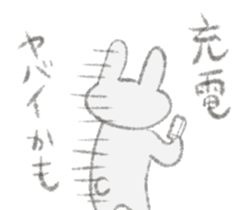 Darudaru rabbit Mrs.Usakawa sticker #10374796