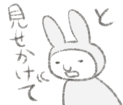 Darudaru rabbit Mrs.Usakawa sticker #10374798